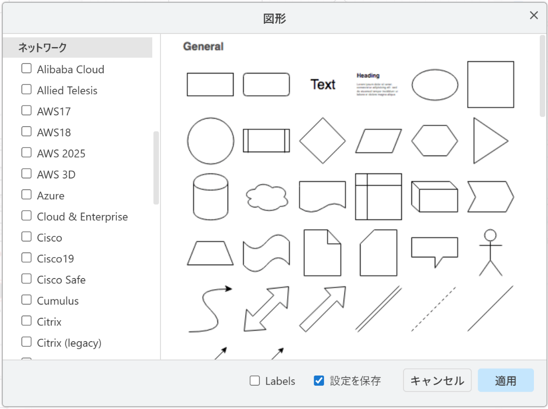 グラフィカル ユーザー インターフェイス が含まれている画像
AI 生成コンテンツは誤りを含む可能性があります。