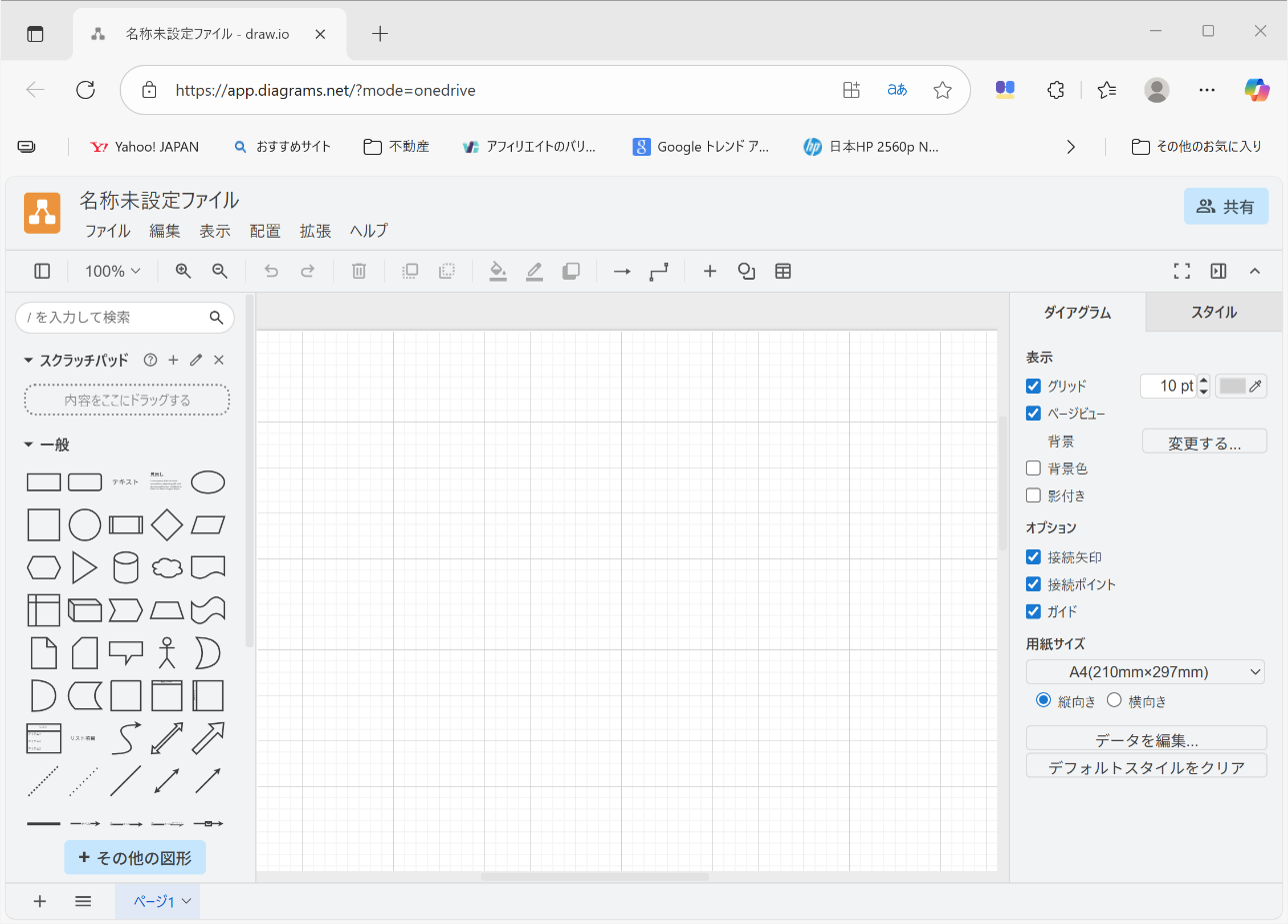 グラフィカル ユーザー インターフェイス, テーブル
AI 生成コンテンツは誤りを含む可能性があります。
